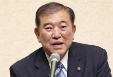 日本10月加息?关键是“届时石破茂是否下台”-程序员中文网