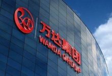 万达知情人士回应王健林被限高：或因执行层面信息不对称导致-程序员中文网