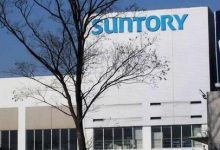 涉嫌购买违法保健品,三得利CEO辞职-程序员中文网