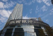 江西银行陷“高不良、低盈利、弱信心”困局-程序员中文网