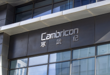 投资者提问仅部分获答 寒武纪业绩会留下三大“疑团”-程序员中文网