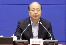 易会满被查!从“逆袭行长”到证监会掌门的是与非-程序员中文网