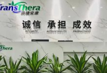 50倍大妖股，惊魂过山车-程序员中文网