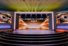 图集丨“2025凤凰之星上市公司评选”颁奖典礼举行（现场高清图集锦）09-23 18:010评-程序员中文网