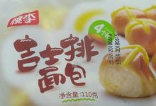 广告翻车背后,桃李面包的家族治理隐忧-程序员中文网