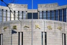 什么信号？3000亿元，央行首次出手-程序员中文网