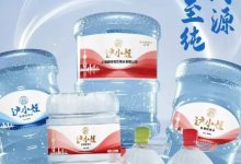 娃哈哈上海工厂：卖了20多年娃哈哈，突然改卖“沪小娃”-程序员中文网