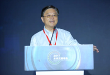 无力支付1.5万劳动仲裁款!百度前高级副总裁王劲创业失败,已失联-程序员中文网