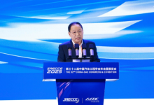 赛力斯张兴海:新汽车变革下 技术创新驱动高端化破局-程序员中文网