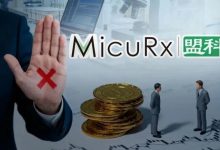 争夺“抗生素第一股”:“金主”携10亿入主,遭大股东狙击-程序员中文网