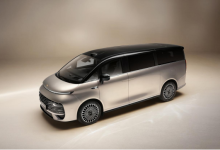 吉利银河V900官图首曝 动力形式品牌标识全面焕新-程序员中文网