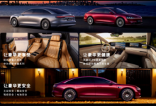 全新“姿态”更显“豪气”，新款享界S9上市30.98万元起售-程序员中文网