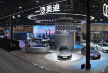 全球首款搭华为乾崑智驾技术的燃油车 一汽奥迪A5L乾崑智驾®版入手价28.68万-程序员中文网