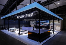 不卷价格卷价值，荣威要做一个“靠谱”的普遍选择-程序员中文网