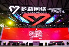 多益网络董事长被女友卷走3亿元？各方发声-程序员中文网