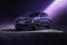 AUDI E SUV概念车愿景加速落地：品牌公布其第二款车型E7X外观设计-程序员中文网