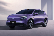 首搭宁德时代5C超充技术，东风日产NX8公告图发布-程序员中文网