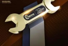 斩获金扳手大奖!问界智享服务成新能源服务标杆-程序员中文网