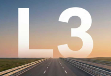 中国首批L3级自动驾驶车型获批！个人车主能开上吗 专家回应-程序员中文网